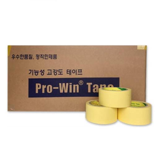 대영 줄라인테이프 20M 1박스 50개
