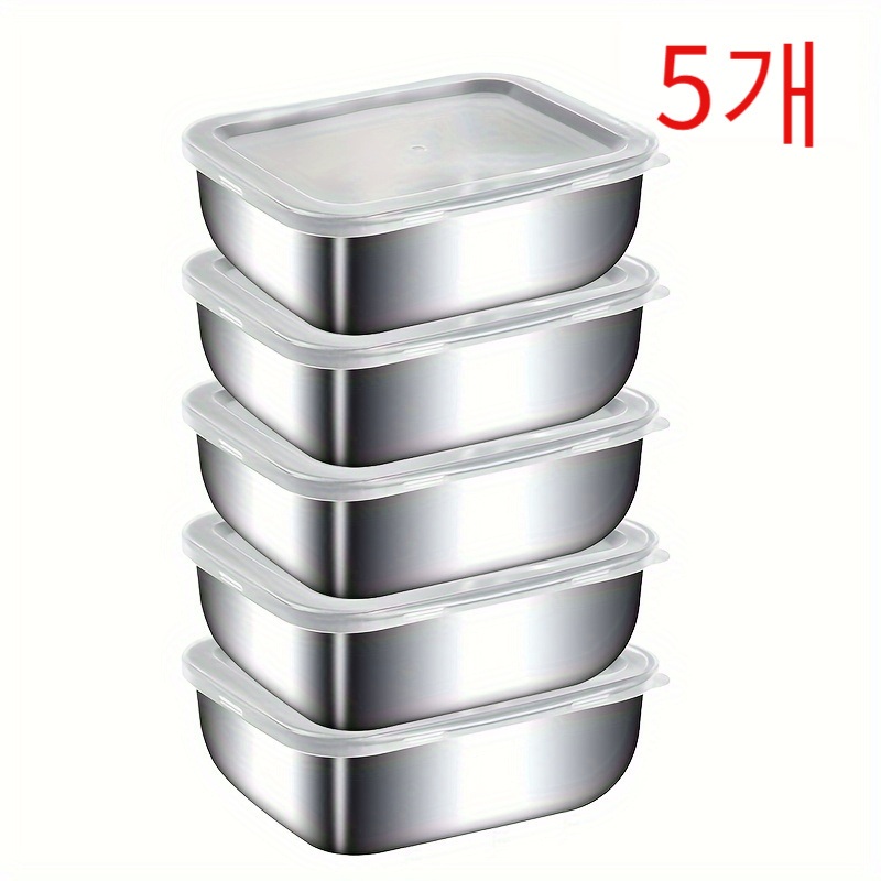 5pcs 스테인레스 스틸 식품 보관 용기 - 냉장고 정리 식품 접촉 안전 피크닉용내구성