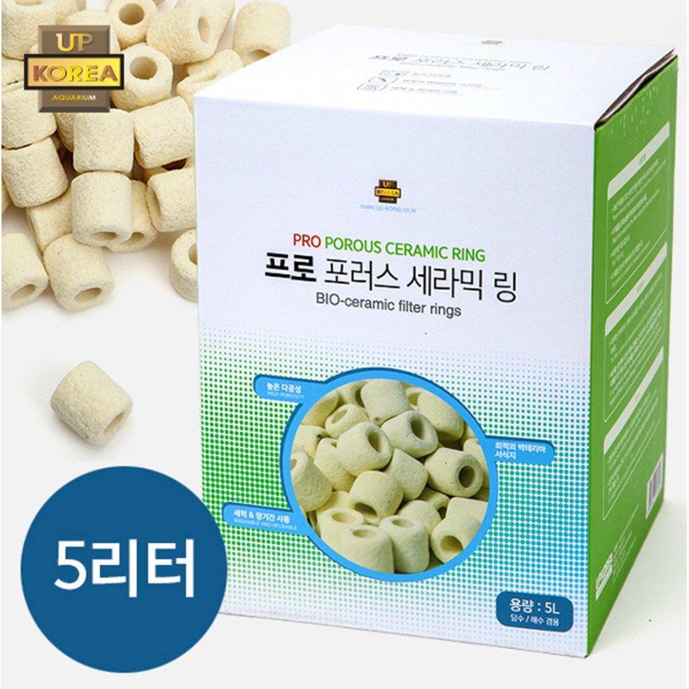 프로 포러스 다공성 세라믹 링 5리터