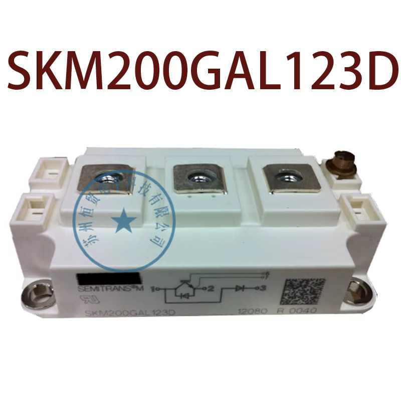 -- 안심배송 창고 현장 사진 SKM200GAL123D