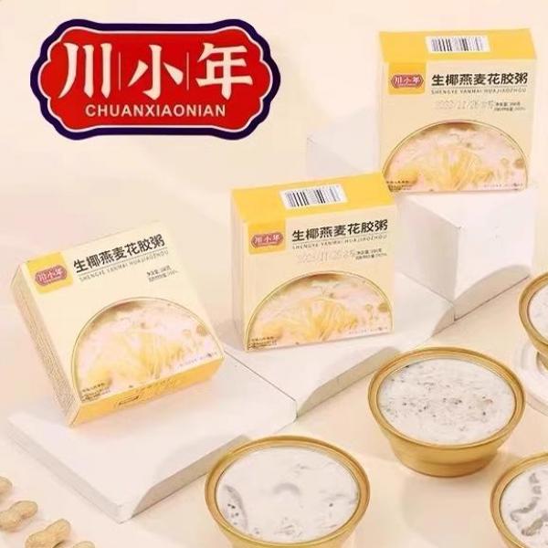 코코넛 요거트 스타일 오트밀 즉석죽 간편 아침식사