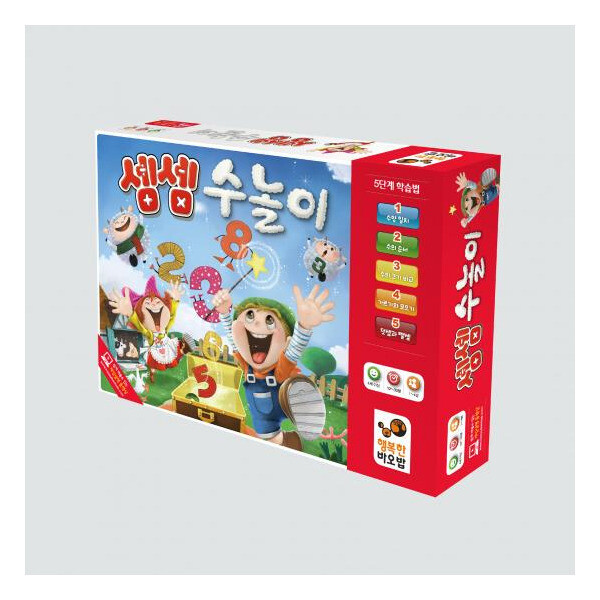 행복한바오밥 행복한바오밥 셈셈 수놀이 보드게임