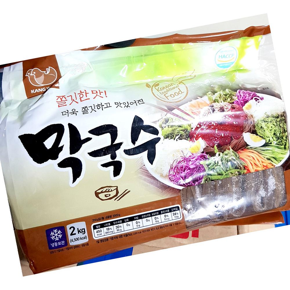 막국수 강원 2K