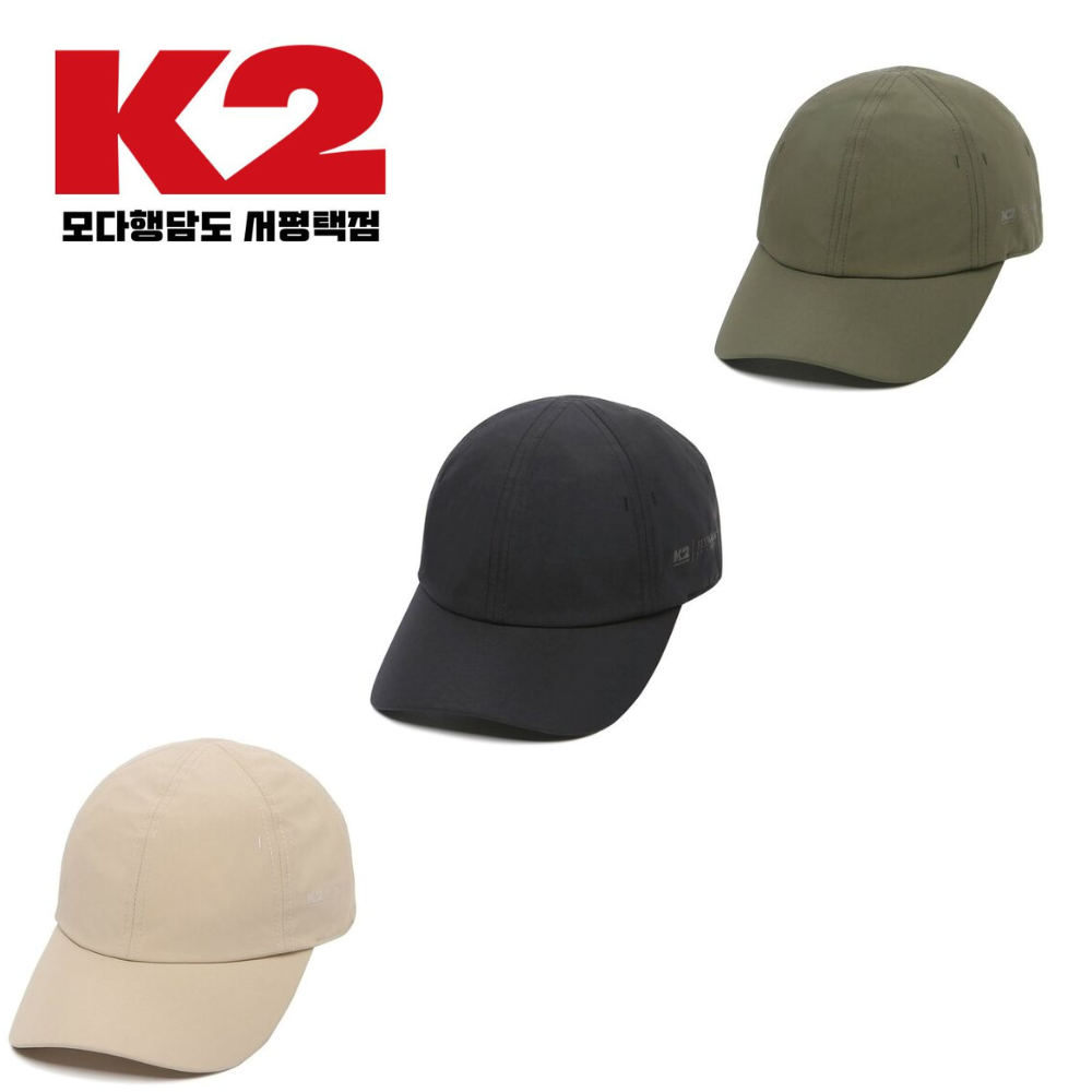 K2 케이투 K2 간절기 BALLCAP 남여공용 모자 KUF22C51