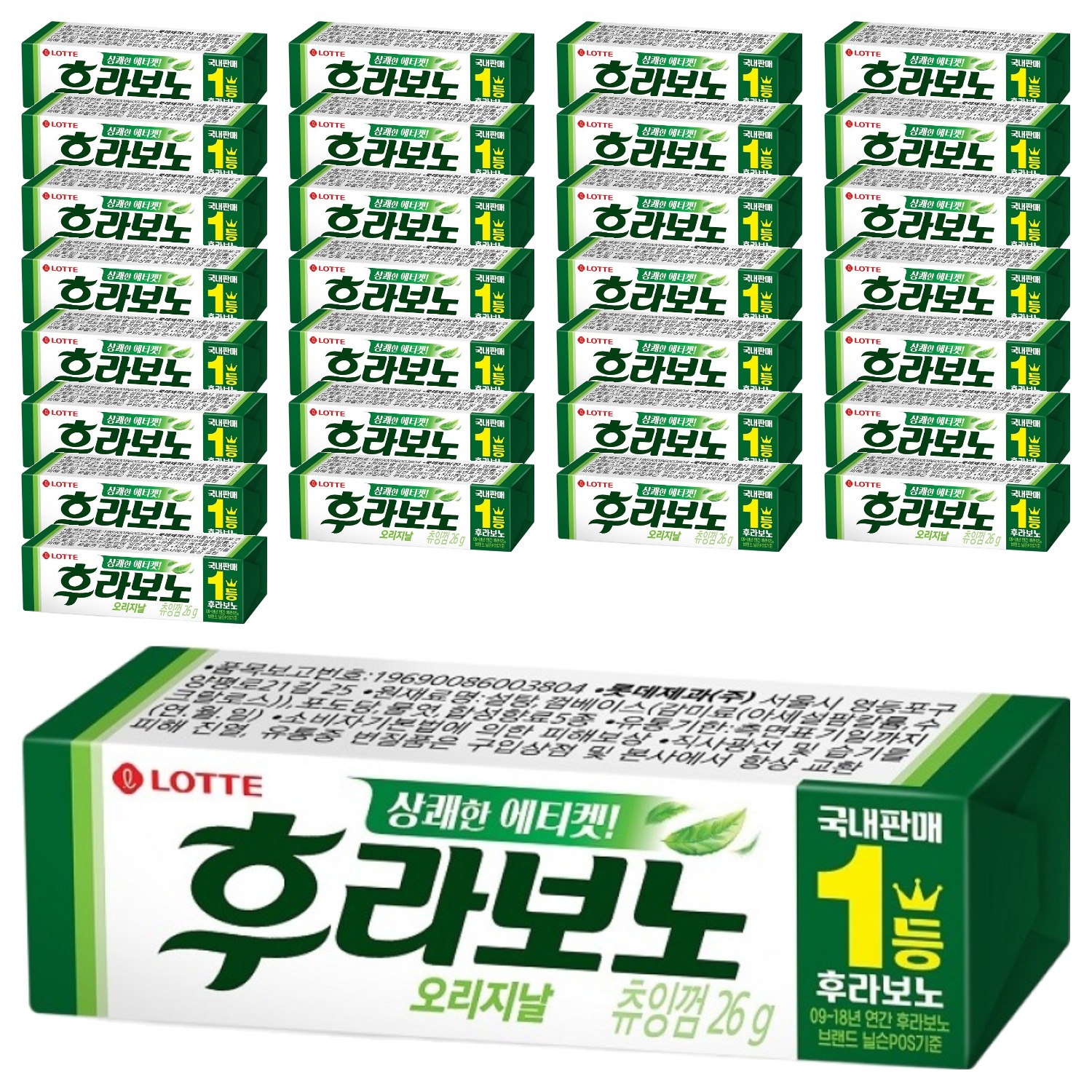 롯데웰푸드 롯데웰푸드 후라보노 오리지날 9p 26g 36개