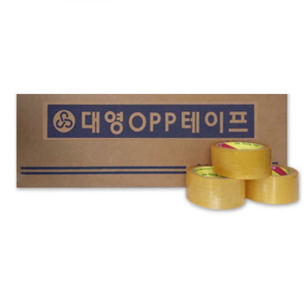 대영 냉동테이프 45M 1박스 50개