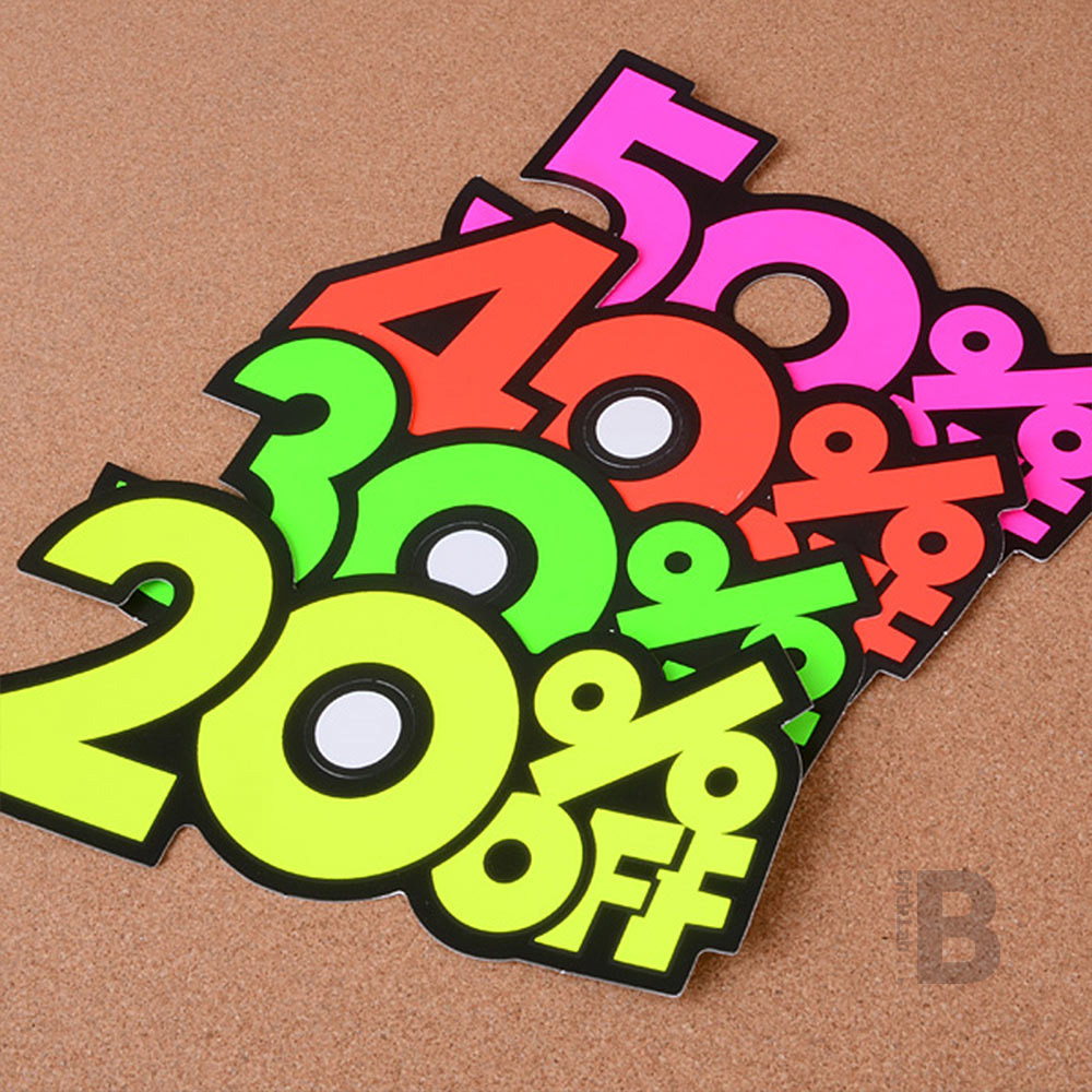 할인쇼카드 20 50프로 매장POP쇼카드 상품진열 손글씨 할인스티커