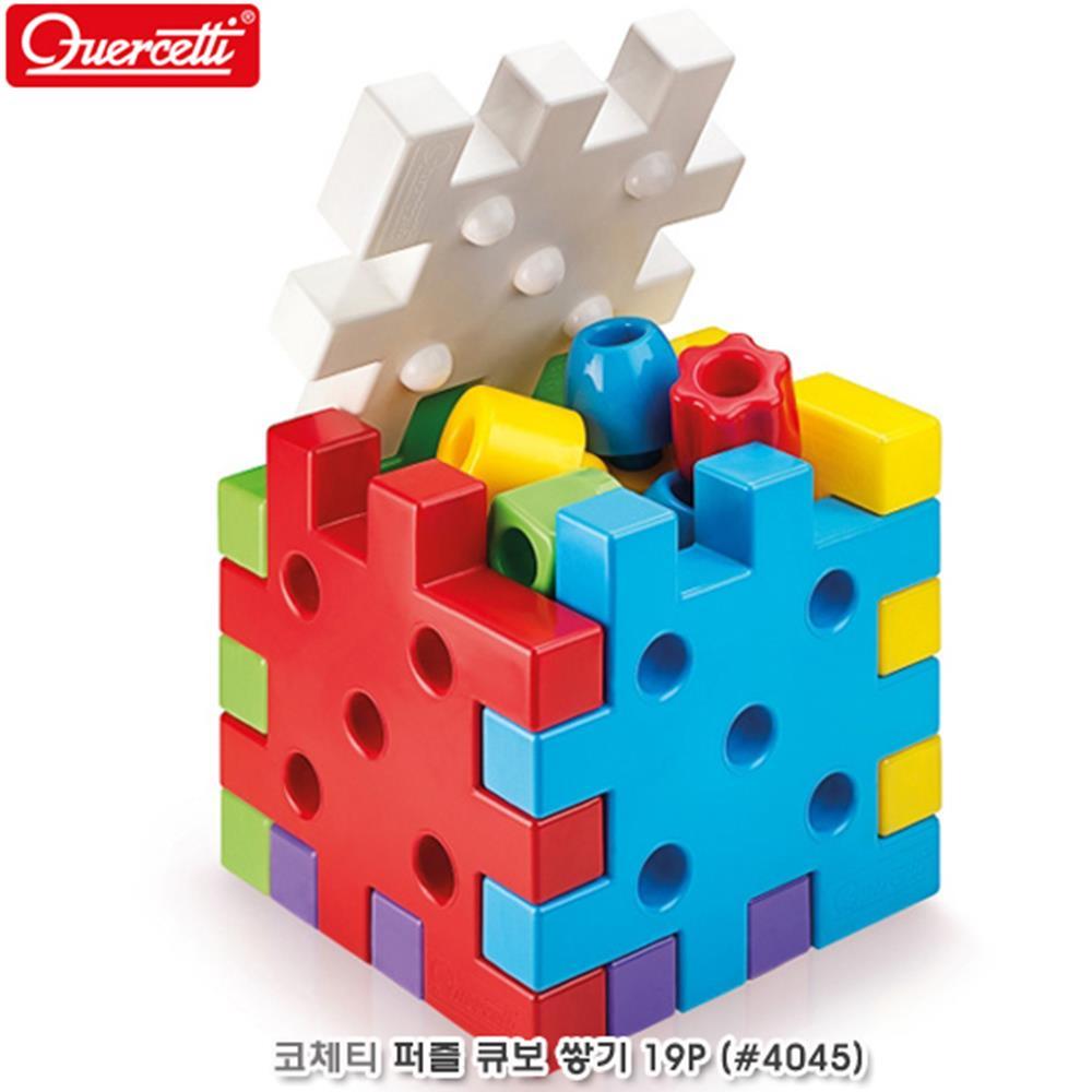 퍼즐 큐보쌓기
