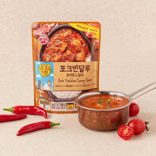 오뚜기 오즈키친 포크빈달루 180g 산본점