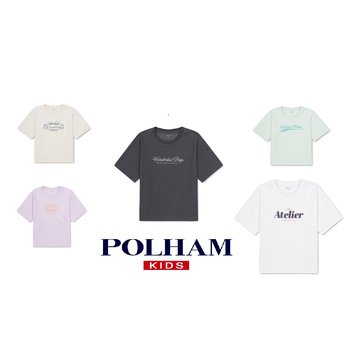 폴햄키즈 여아 플레이티드 저지 워딩 반팔티 PKF2TS2210