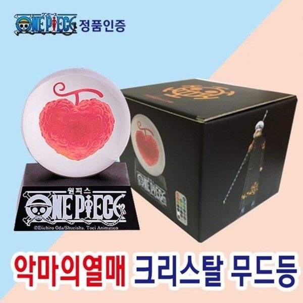 원피스 악마의열매 루피 애니메이션 선물세트 크리스탈 로우 무드등 루피무드등 파란색