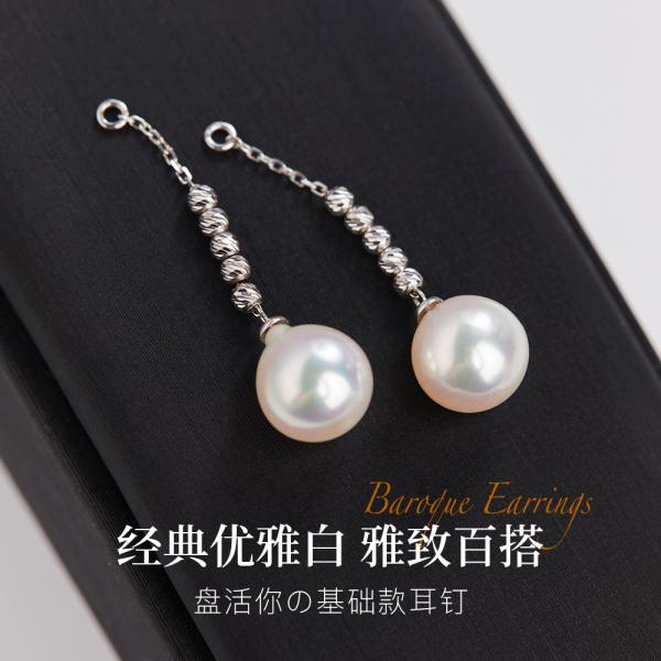 바록 스타일 귀마개 아코야 진주 우아하고 세련된 디자인 로맨틱하고 가벼운 착용감