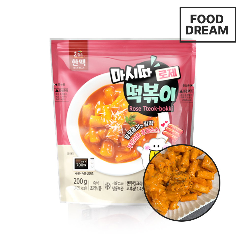 한맥식품 마시따 떡볶이 로제 200g