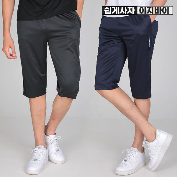 이지바이 썸머핏 남성 봄 여름 운동복 트레이닝 7부 바지 남자 헬스 추리닝 밴딩 반바지 ST31LP066M