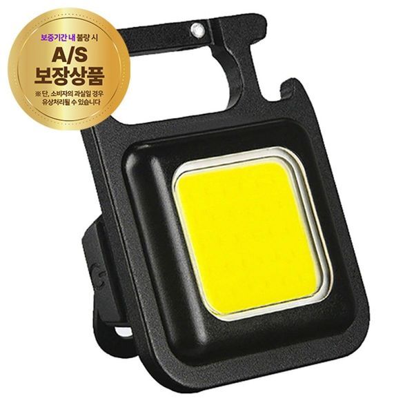 랜턴 LED 손전등 COB 10W JO31 in- 후레시 야전 등산 휴대용 안전용품 필수템 캠핑 다용도 미니 374447