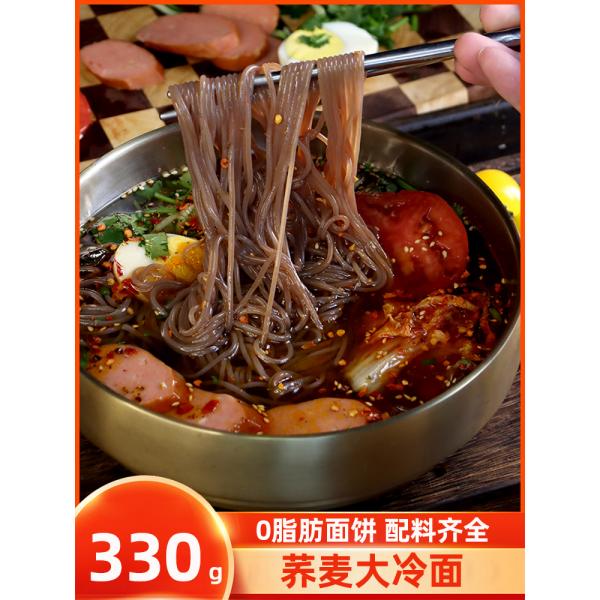 냉면 동북식 차가운 면 연길 정통 동북 할식풍 맛 냉면