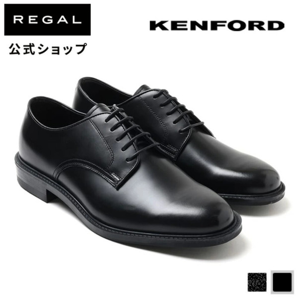 KENFORD KP20 플레인 토우 비즈니스 신발 남성 켄포드 REGAL CORP오라 OraTION 리갈 코퍼레이션 가죽