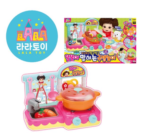 미미월드 미미월드 보글보글 빙글빙글 똘똘이 말하는 주방놀이 참조 1개