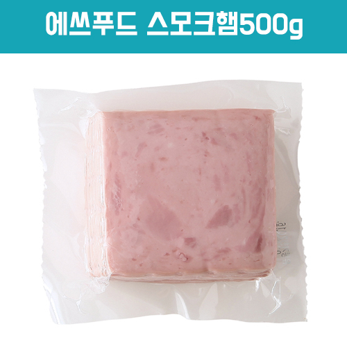 에쓰푸드 에쓰푸드 스모크햄 500g 500g 1개