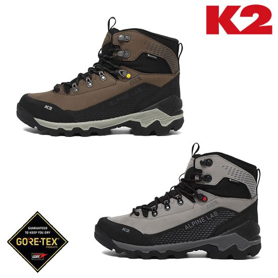 K2 매장정품 케이투 K2 남여공용 고어텍스 등산화 데날리 KUS23G08 KUS23G09 572420