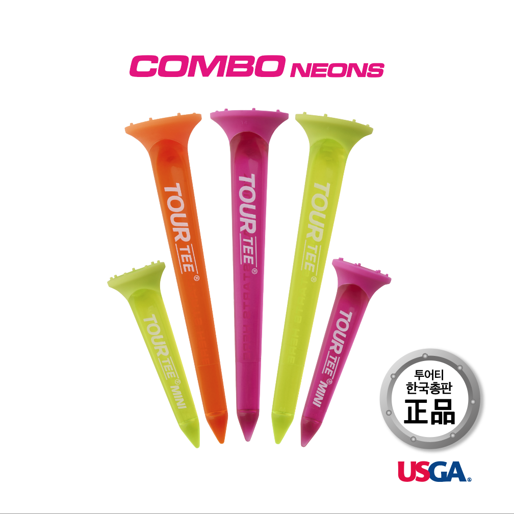 NEW 투어티 네온 콤보 5pc USGA 비거리향상 안부러지는 골프티 롱티 숏티