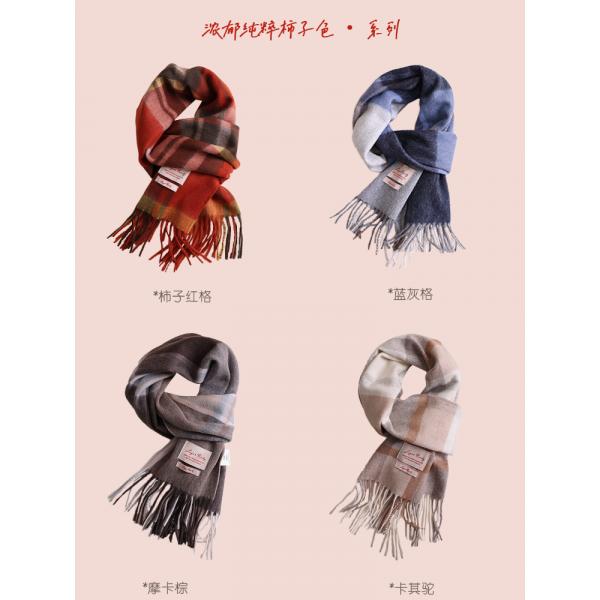 프리미엄 호주 양모 잉글랜드 패턴 목도리 커플용 겨울 워머
