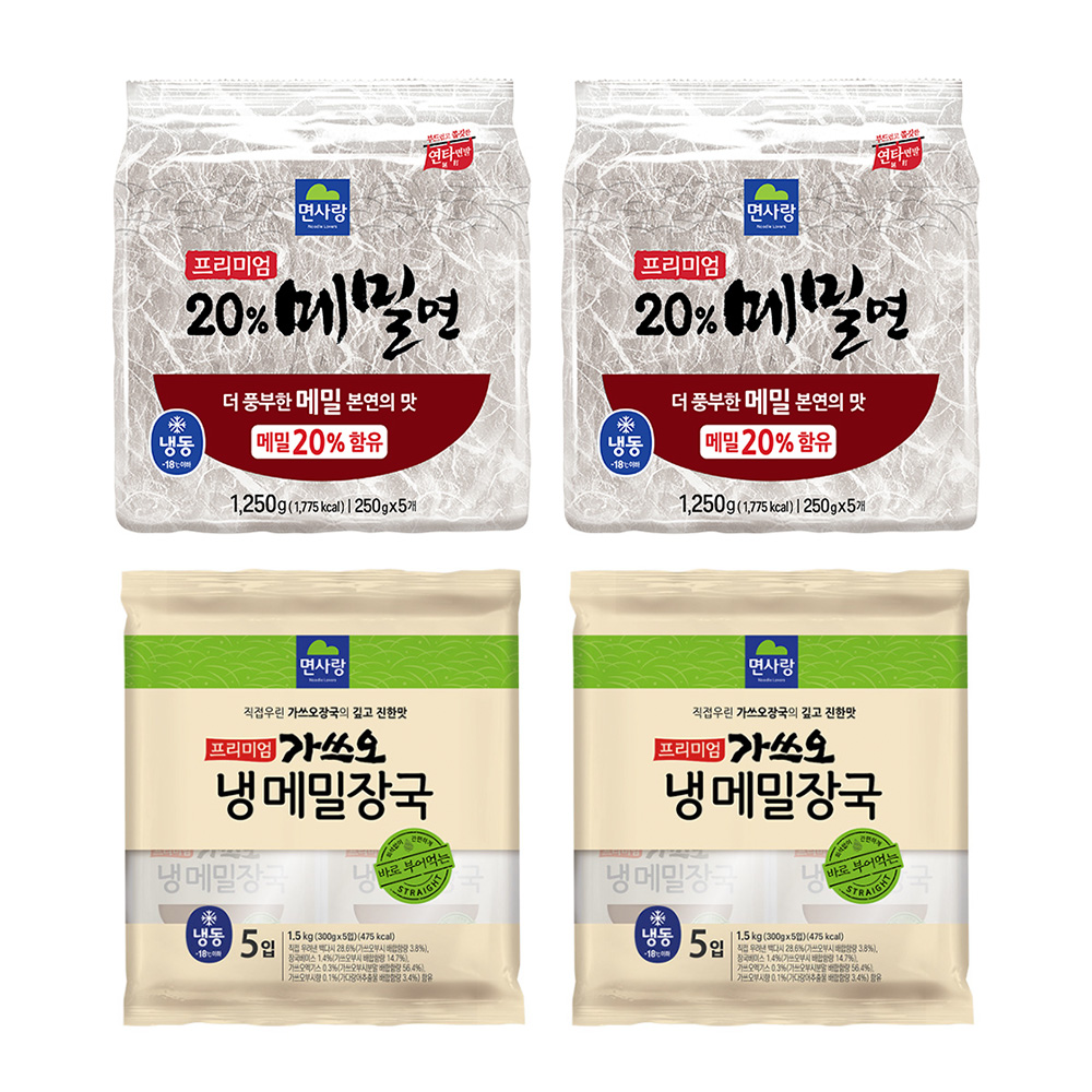 면사랑 면사랑 면사랑 프리미엄 메밀면 냉메밀장국 10인분 세트 메밀면 녹차메밀면 냉동 녹차메밀면 2개 냉메밀장국 2개 10인분