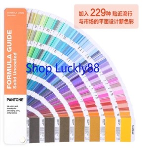 PANTONE PMS 국제 표준 컬러 페인트 칩 2390 GP1601B