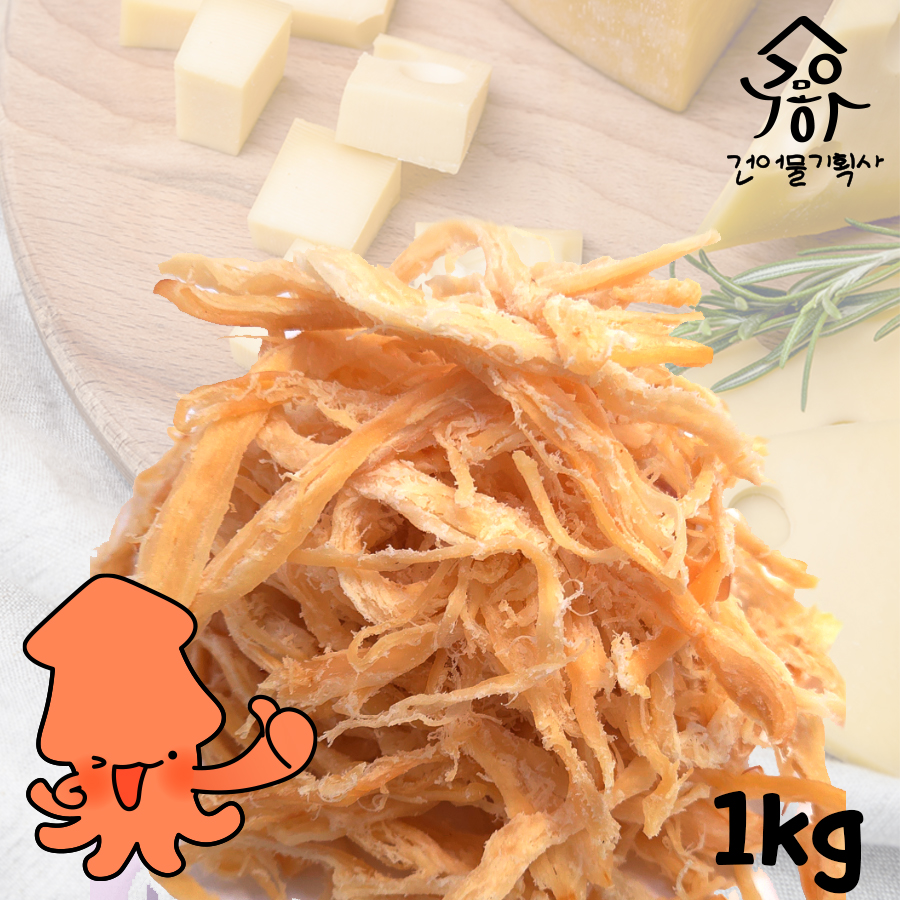 진성푸드 치즈 오징어 1kg 아이 간식에 술안주 캠핑 탕비실 간식에 필수 치즈맛 1봉지 1개