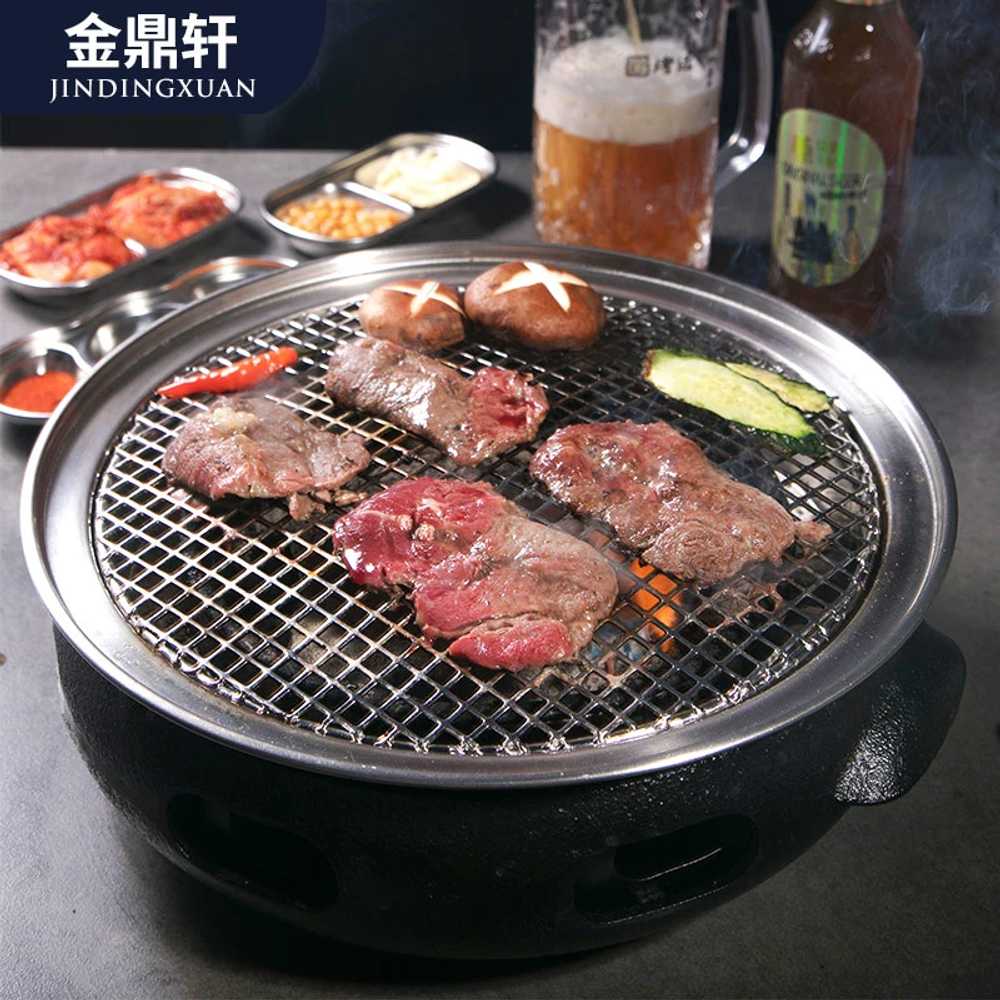 항아리 그릴화로 숯불구이 석쇠 스토브 냄비 불판 오븐 작은 홈 베이킹 팬