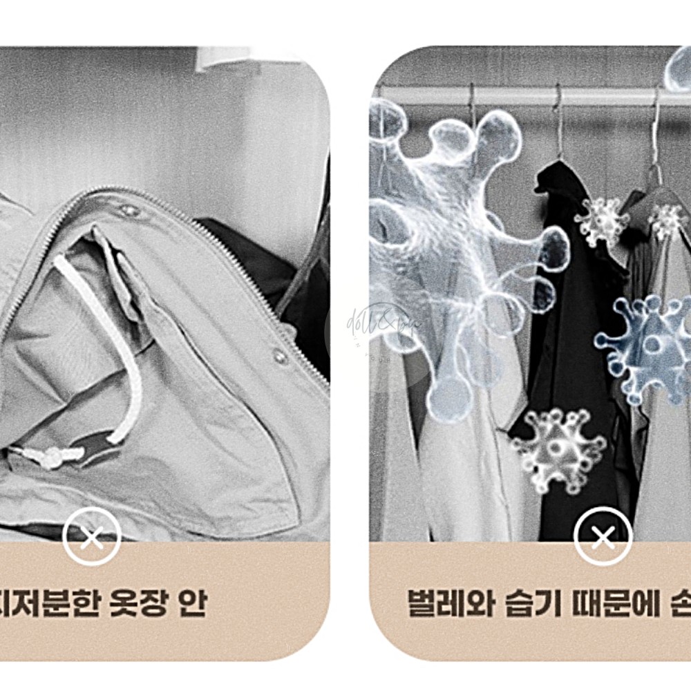 세탁소 비닐커버 10P 옷덮개 옷걸이커버 일회용커버 세탁소비닐 옷보관커버 옷덮게 겨울옷보관 양복커버 비닐옷커버