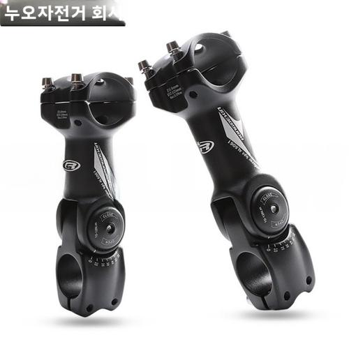 조절 가능한 자전거 핸들 스탠드 자전거 바 스탠드 자전거 조절 가능한 도로용 산악형 자전거 양수 각도 부