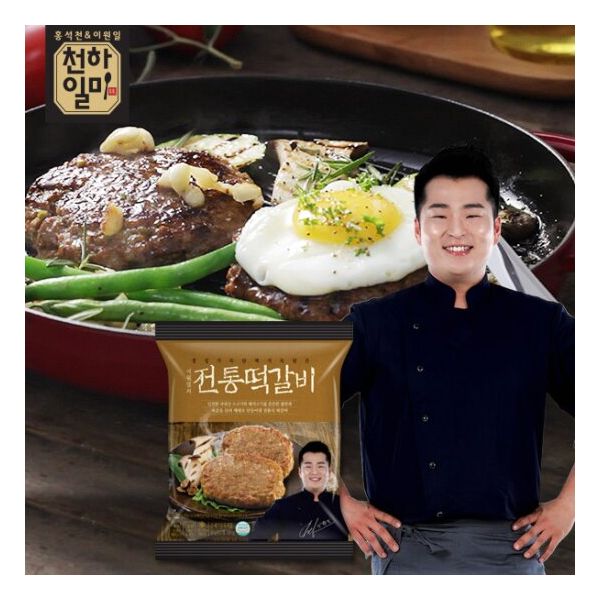 천하일미 천하일미 홍석천 이원일 떡갈비 160g 전통15팩 총30장 옵션 전통떡갈비 15팩