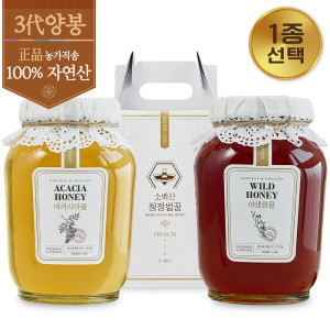 소백산청정벌꿀 소백산청정농원 아카시아꿀 100 자연산 벌꿀 2 4kg 농가직송 정직한 국산꿀 진행중