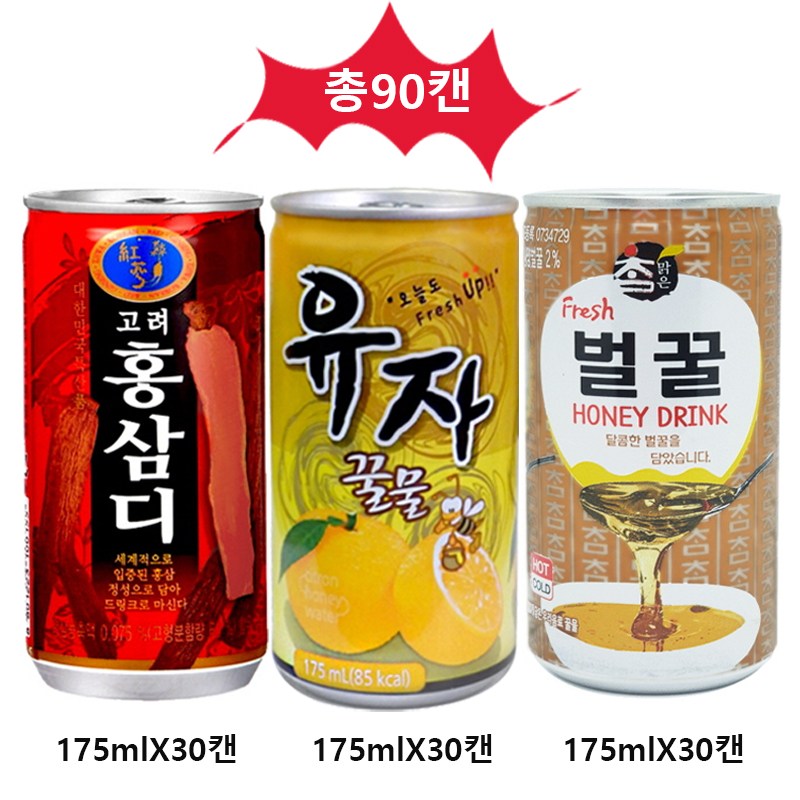 Yotta 고려 홍삼디 유자꿀물 참맑은 벌꿀 미니캔음료 업소용음료수 노래방 PC방 식당 차음료 혼합음료 90개