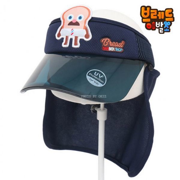 브레드이발소 젤리 썬캡 소풍 집 유아 어린이 초등학생 날 키즈모자 여름용품 핀캡 캐릭터