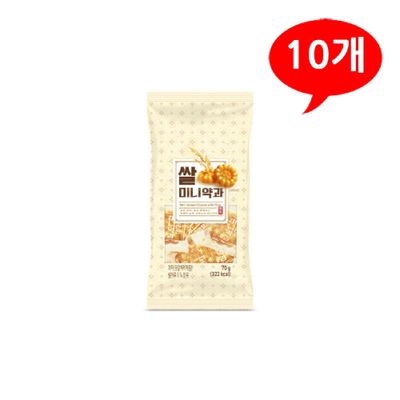 동화당 쌀 미니 약과 70gx10개