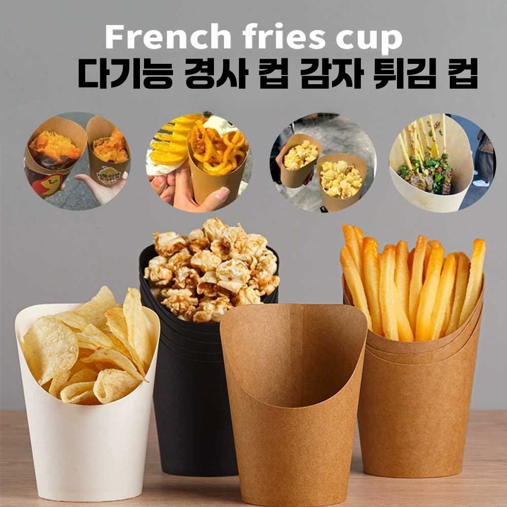 군밤봉투 컵 튀김 미니 군고구마 호떡포장지 붕어빵 1개 상세페이지 참고 1000개 14oz