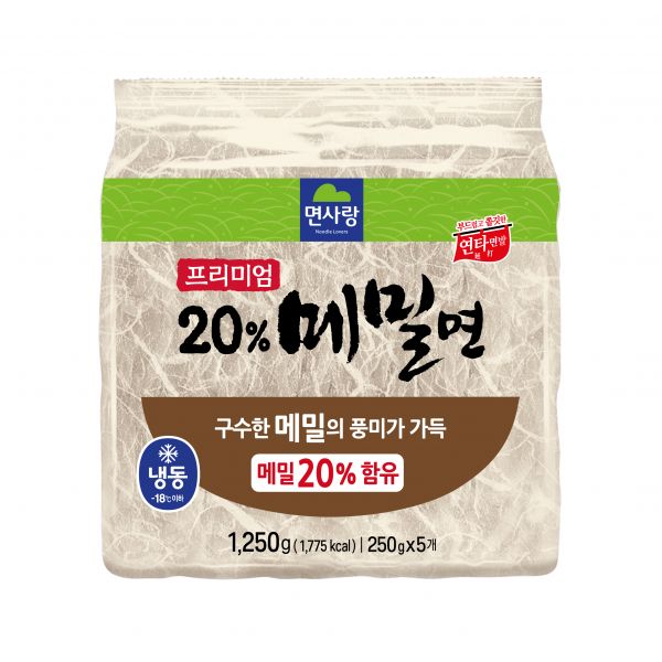 면사랑 면사랑 프리미엄 20 메밀면 250gx5입 냉동