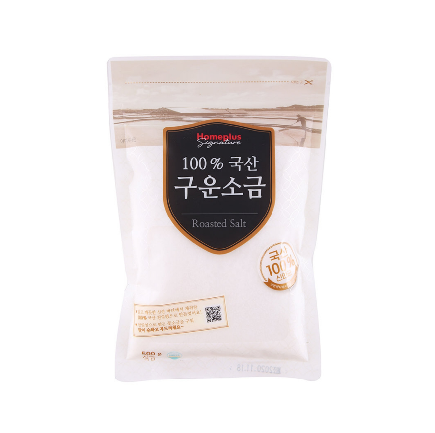 영진그린식품 홈플러스시그니처 구운 소금 500g