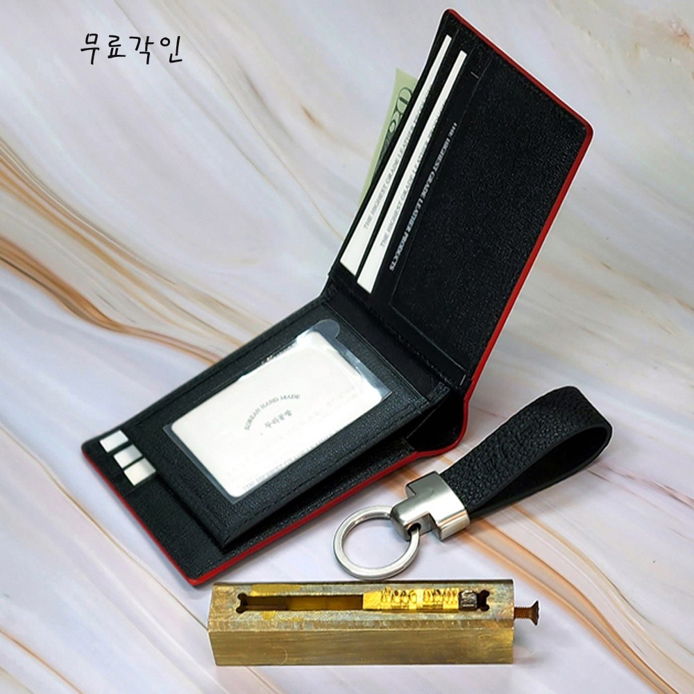 남자지갑 남성 천연소가죽 반지갑 수제 두리공방 무료각인 이니셜키링증정 매쉬패턴블랙
