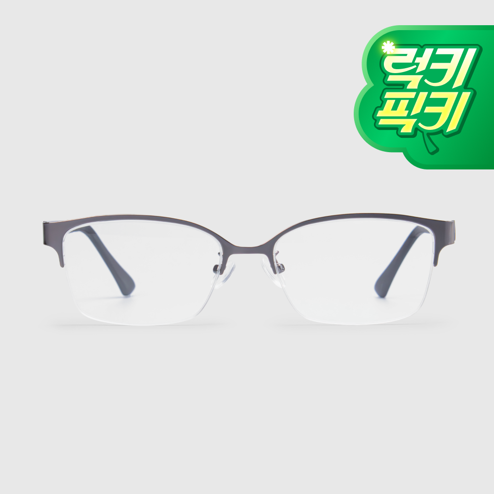 픽키 안경 CORET 반무테 데일리 최다니엘 블루라이트 남녀공용 안경테