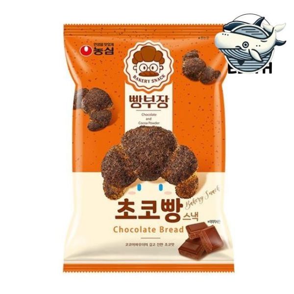 부드럽고 달콤한 초코 스낵 간편한 간식