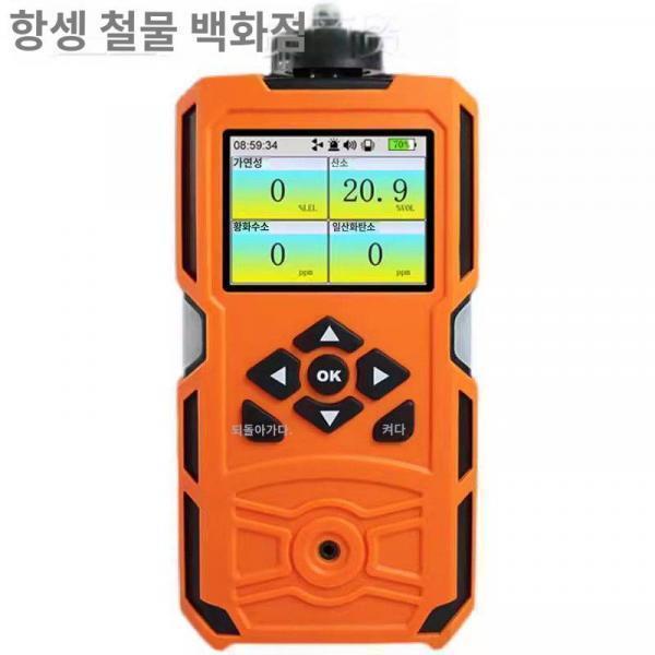 펌프흡입식 4-in-1 가스측정기 x-4 가연성 일산화탄소 암모니아 수소농도 경보기