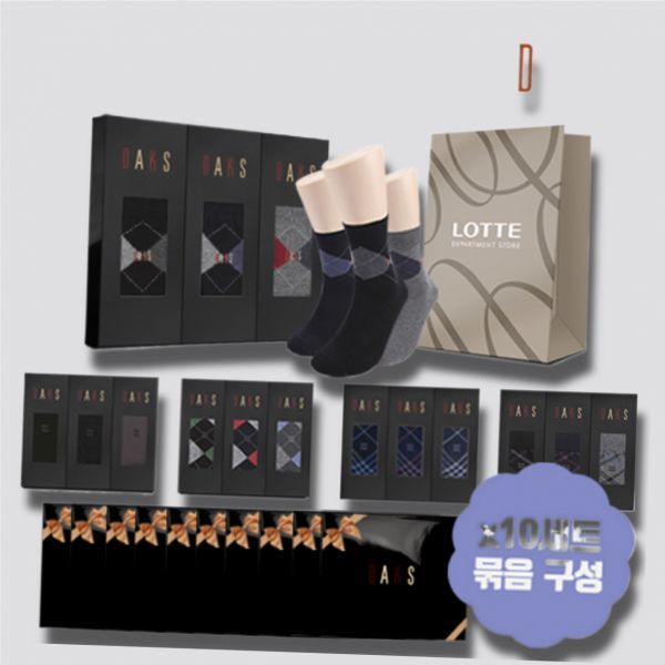 닥스 ACC 감사신사양말 3족 10세트 묶음 10종 1 855782