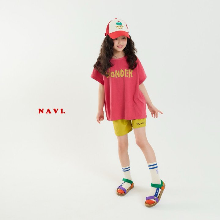 NAVI 나비 아동복 25여름 샌디 바지 팬츠 아동 주니어 S-JL 그린