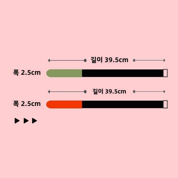 바이크 바인딩 끈 자전거 대형 체인