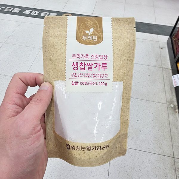 두레원 생찹쌀가루 200g