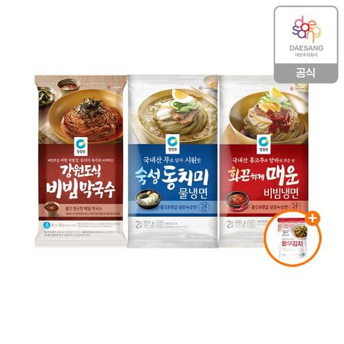대상 청정원 청정원 본사직영청정원 냉면 3종 2개 물 비빔 비빔막국수 종가 열무김치400g