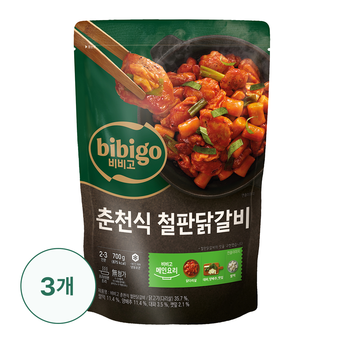 CJ제일제당 비비고 춘천 철판닭갈비 700G 3팩